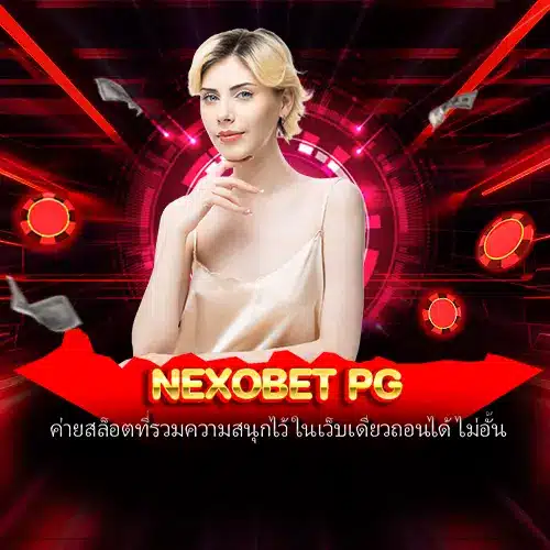 nexobet pg