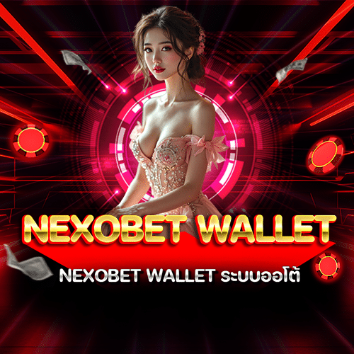nexobet wallet